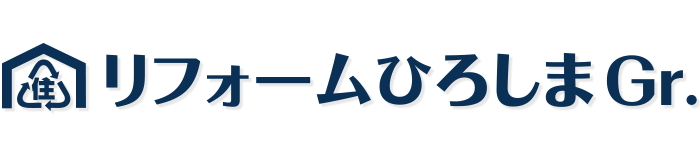 リフォームひろしまグループ